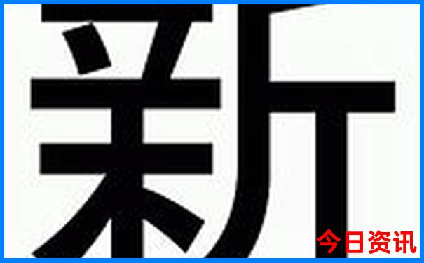 重庆夏天避暑最佳旅游地