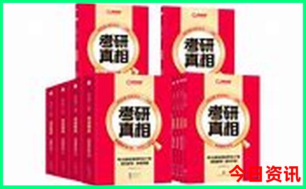 郑州避暑游玩的地方