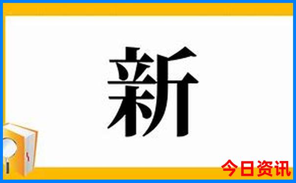 贵阳北站有几个出站口