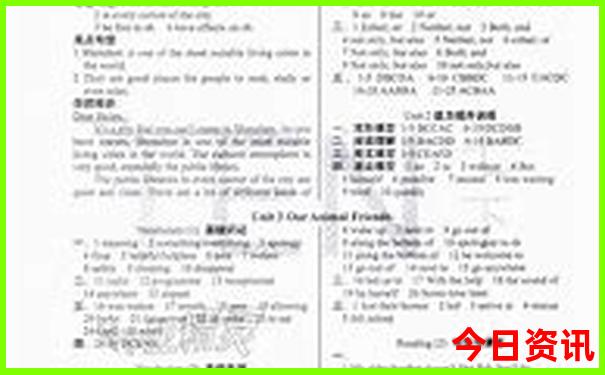 7月份带老人适合去哪里旅游国内