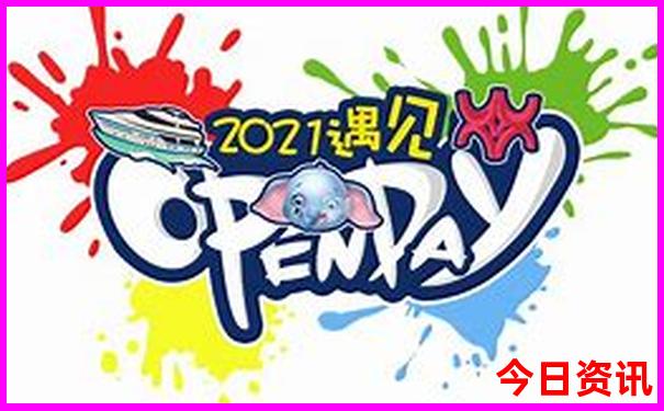 2025旅游最火的城市